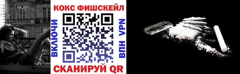 Купить Cocaine  Меф  МЕТАМФЕТАМИН  МАРИХУАНА  ГАШИШ  А ПВП  Бугуруслан