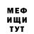 Кетамин VHQ Deadsin SinDead