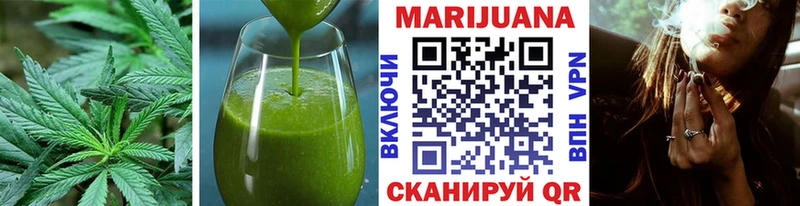 Еда ТГК марихуана  Купить где  Бугуруслан 