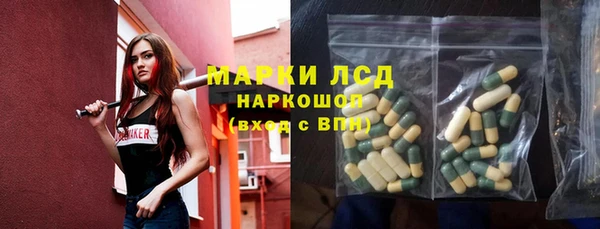 мяу мяу мука Киренск