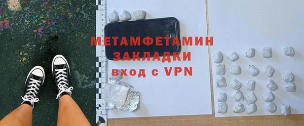 мяу мяу мука Киренск