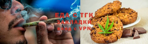 мяу мяу мука Киренск