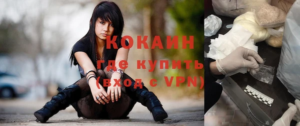 apvp Кинешма