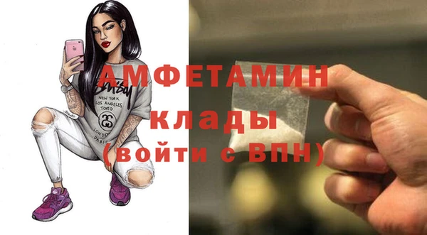apvp Кинешма