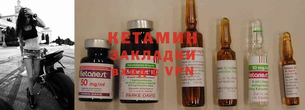 мяу мяу мука Киренск