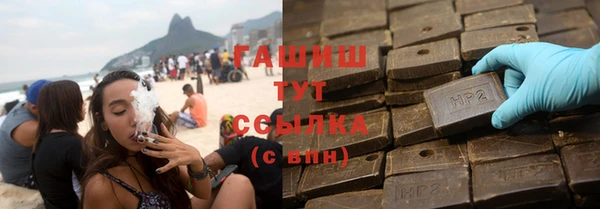 мяу мяу мука Киренск