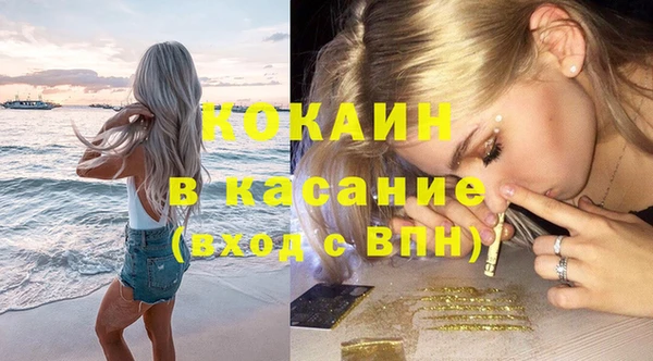 прущие крисы Кодинск
