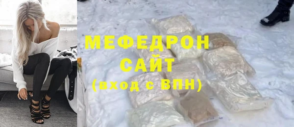 apvp Кинешма
