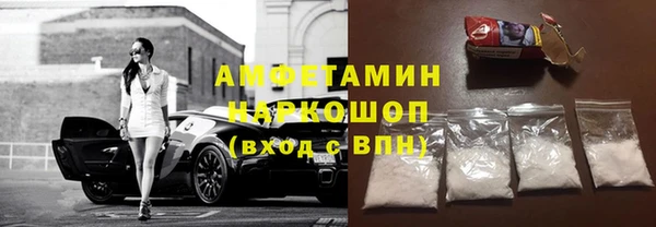 apvp Кинешма