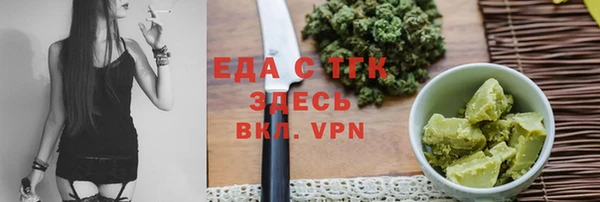 мяу мяу мука Киренск