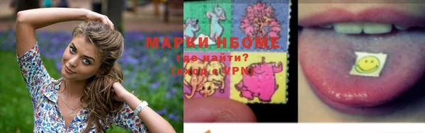 apvp Кинешма
