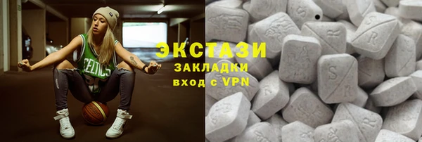 2c-b Козельск