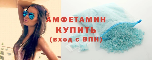 мяу мяу мука Киренск
