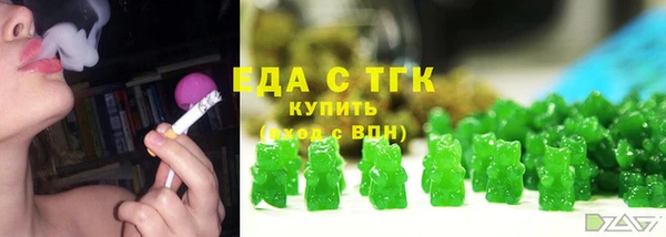 apvp Кинешма