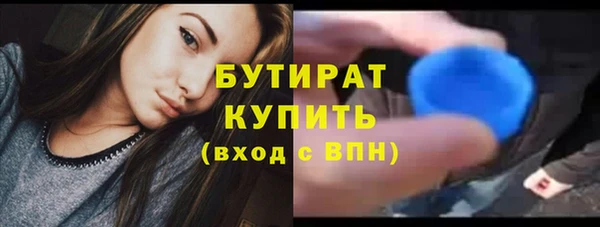 apvp Кинешма