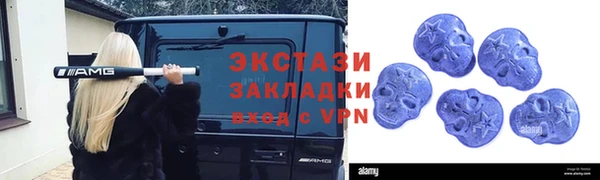 мяу мяу мука Киренск