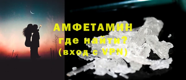 мяу мяу мука Киренск