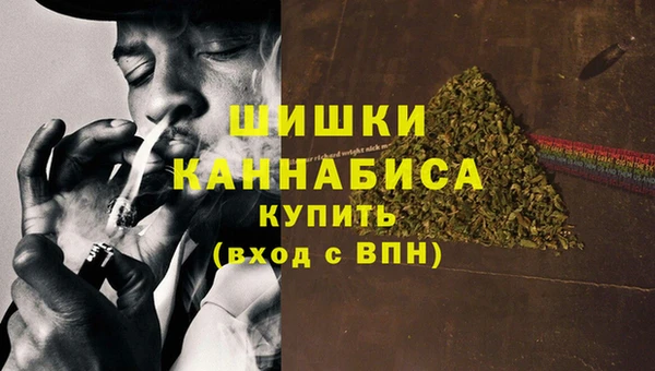 apvp Кинешма
