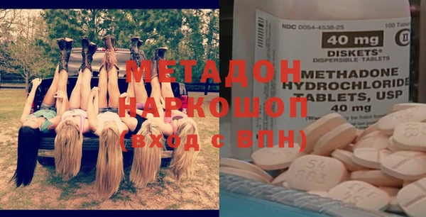 apvp Кинешма