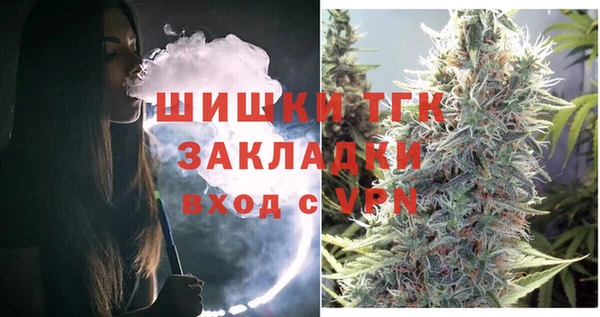 мяу мяу мука Киренск