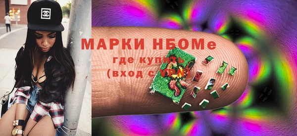 apvp Кинешма