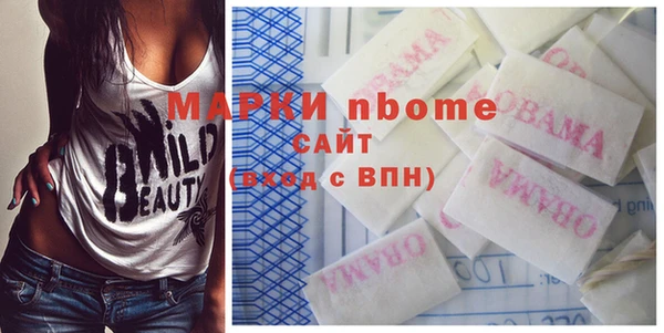 мяу мяу мука Киренск