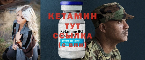 apvp Кинешма