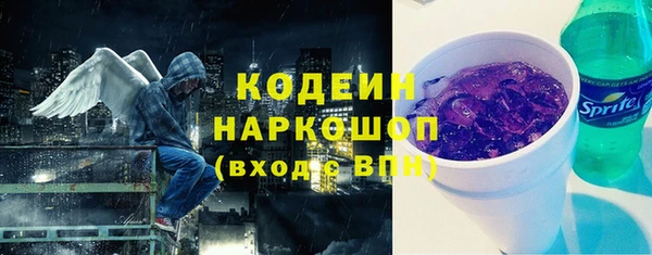 мяу мяу мука Киренск