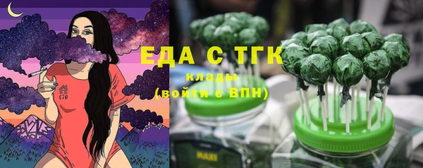 apvp Кинешма