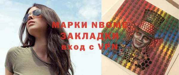 мяу мяу мука Киренск