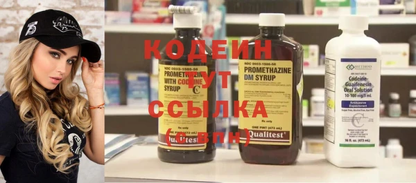 apvp Кинешма