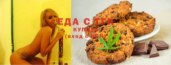 мяу мяу мука Киренск